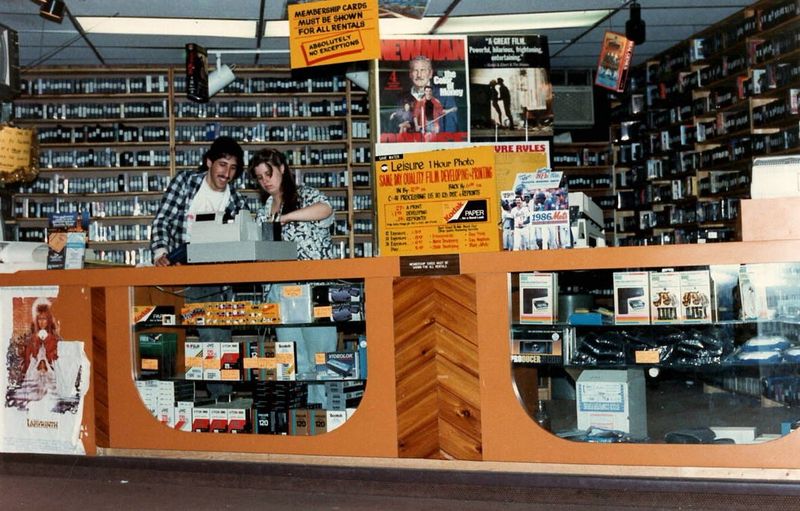 1980s Video Rental Store