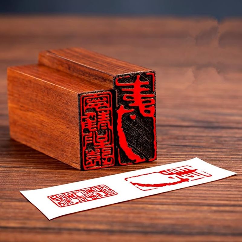 Customized Chinese Name Stamps
