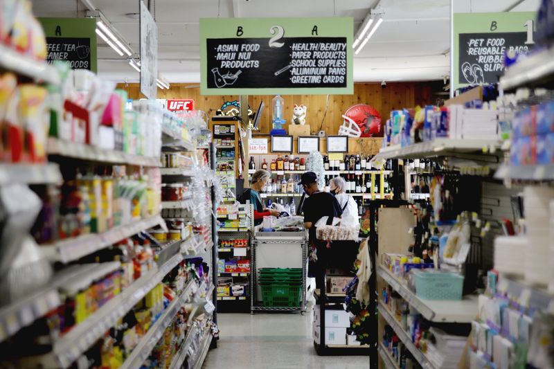 Hawaii Grocery Store